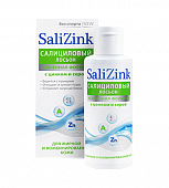 Купить салицинк (salizink) лосьон салициловый с цинком и серой для жирной и комбинированной кожи без спирта, 100мл в Балахне