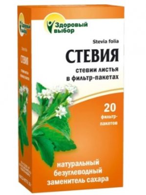 Купить стевии листья здоровый выбор (premium fitera), фильтр-пакеты 2г, 20 шт бад в Балахне