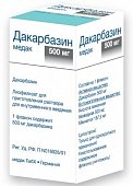 Купить дакарбазин-медак, лиофилизат для приготовления раствора для внутривенного введения, 500 мг, флакон 1 шт в Балахне
